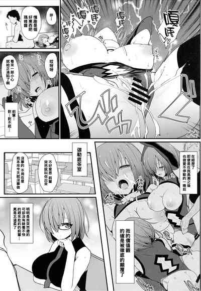 第12頁圖
