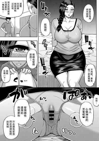 第4頁圖