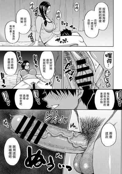第8頁圖