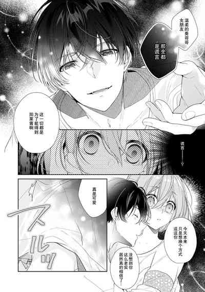 第24页图