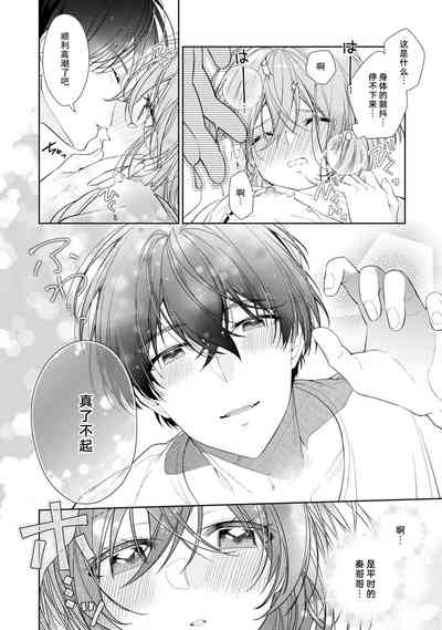 第28页图