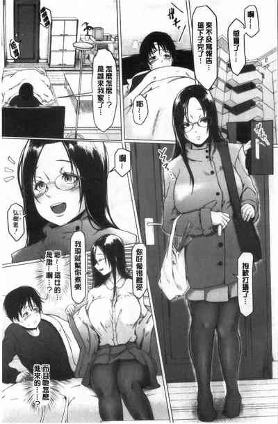 第108頁圖