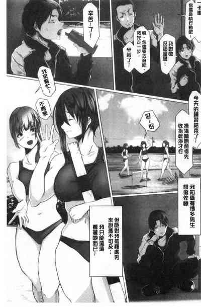 第164頁圖