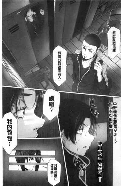 第168頁圖