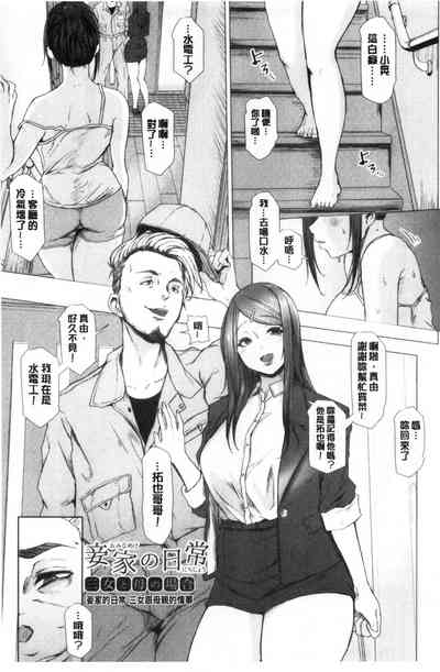 第52頁圖