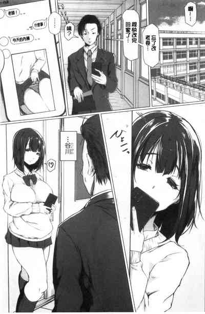 第76頁圖
