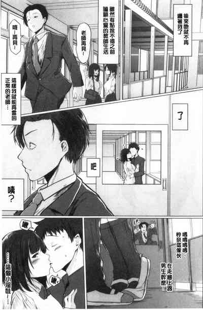 第96頁圖