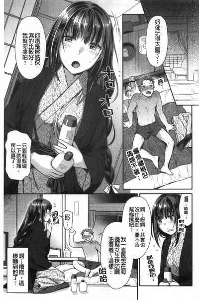 第104頁圖