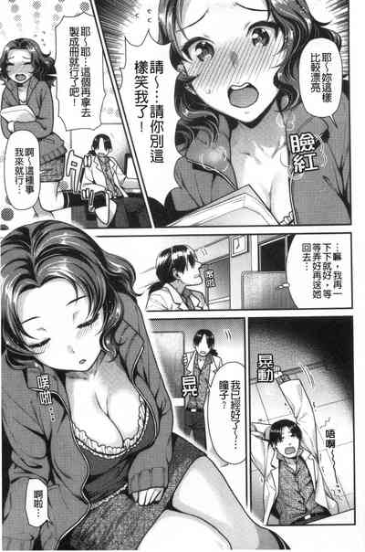 第140頁圖