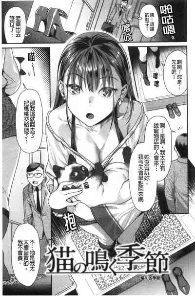 第156頁圖