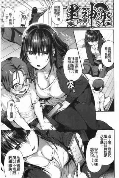 第24頁圖