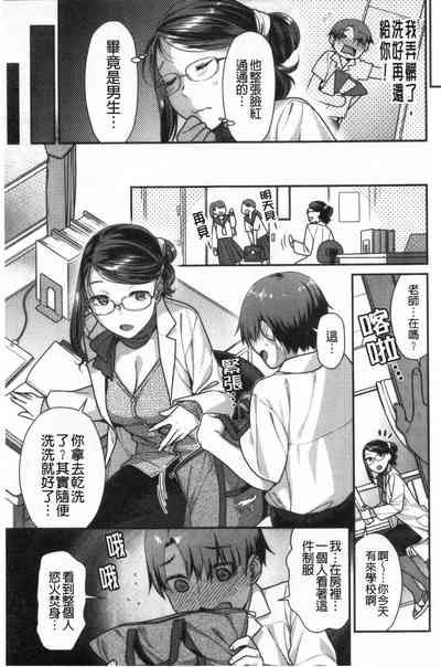 第48頁圖