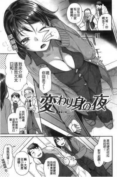 第64頁圖