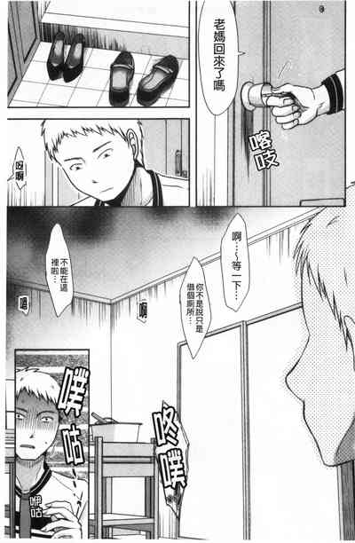 第104頁圖