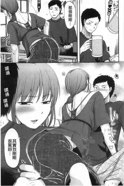 第12頁圖