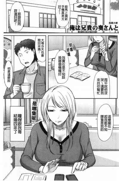 第132頁圖