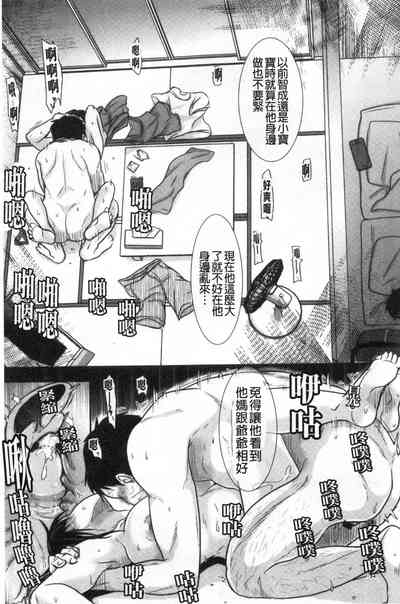 第156頁圖