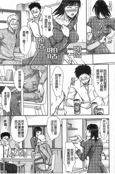 第32頁圖