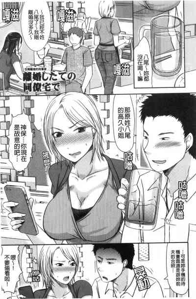 第56頁圖