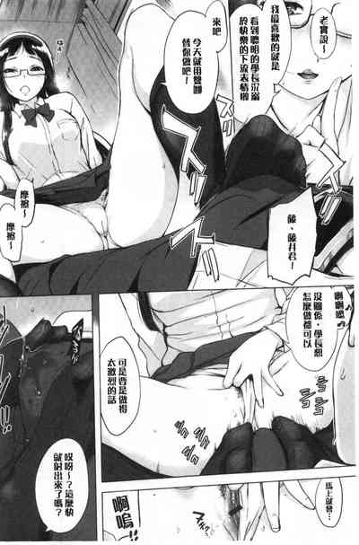 第104頁圖