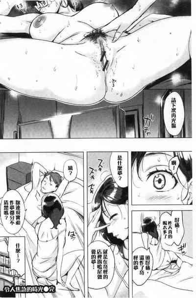 第136頁圖