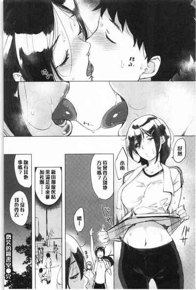 第156頁圖