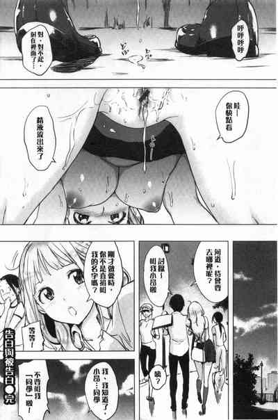 第20頁圖