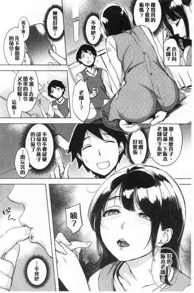 第24頁圖