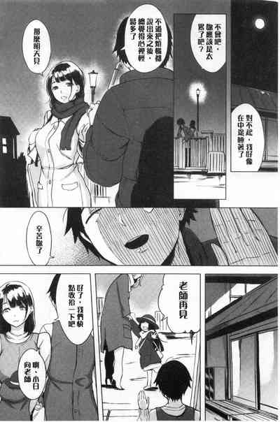 第28頁圖