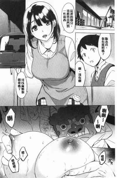 第40頁圖