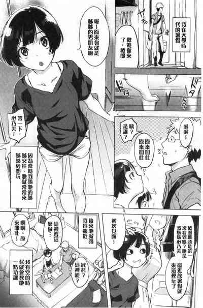 第48頁圖