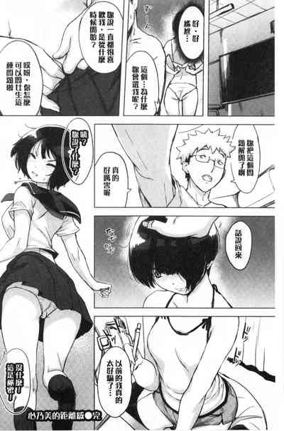 第68頁圖