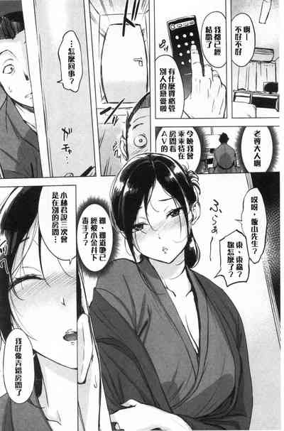 第72頁圖