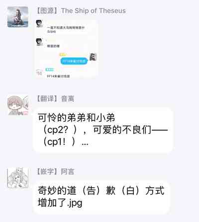 第100頁圖