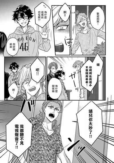 第52頁圖