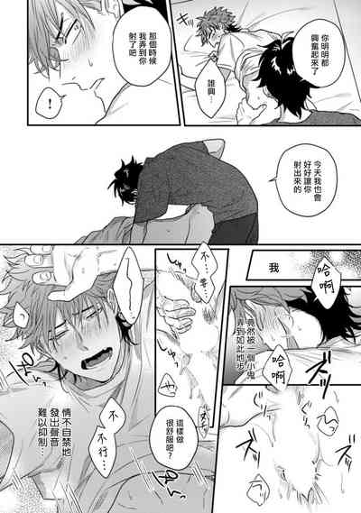 第68頁圖