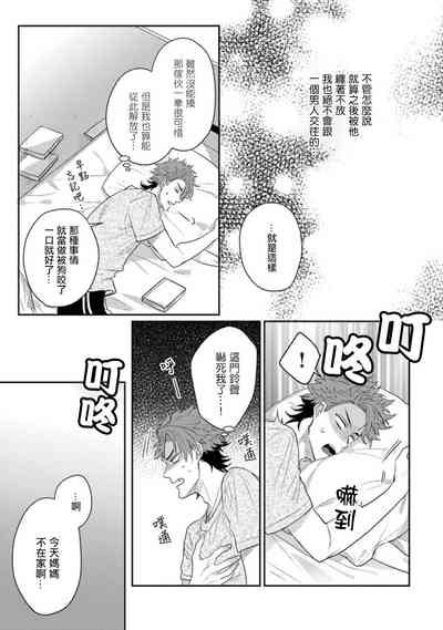 第96頁圖
