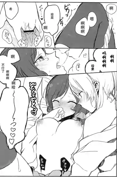 第28頁圖