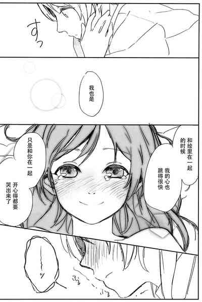第32頁圖