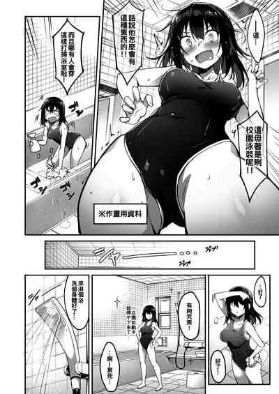 第24頁圖