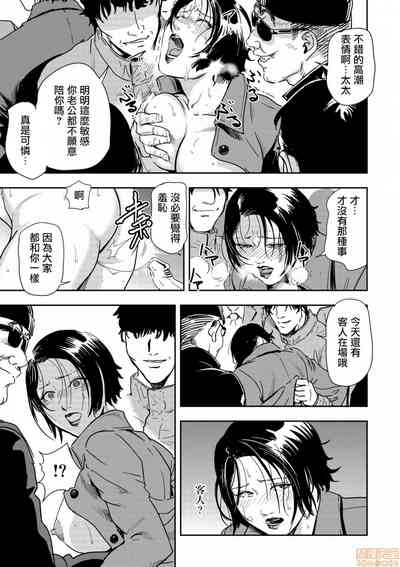 第20頁圖