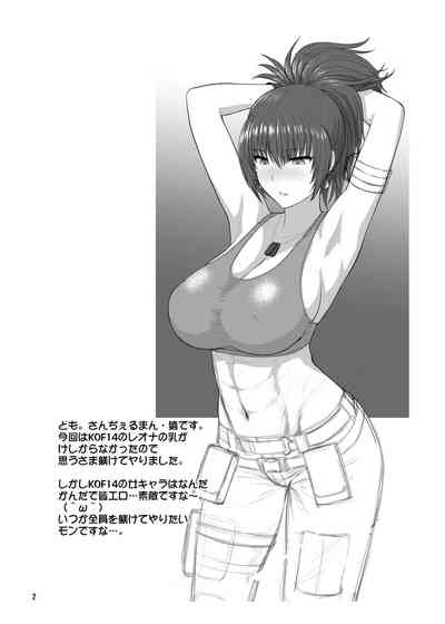 第4頁圖