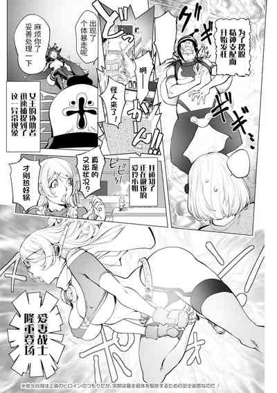 第12页图