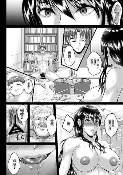 第28頁圖