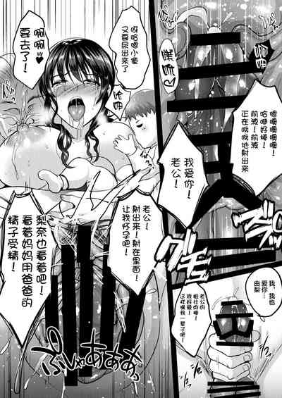 第36頁圖