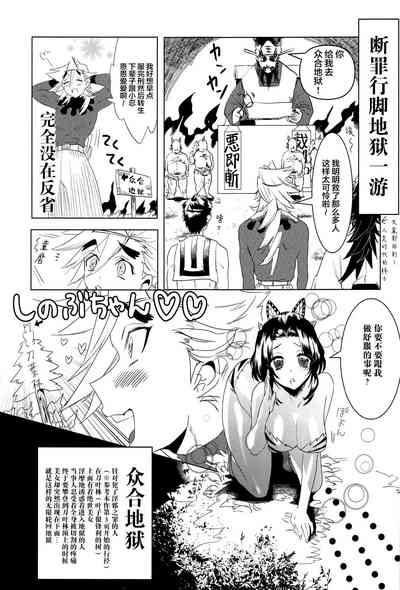 第20页图