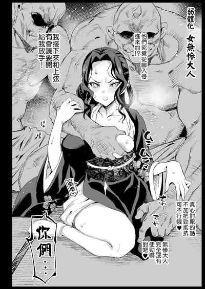 第32頁圖