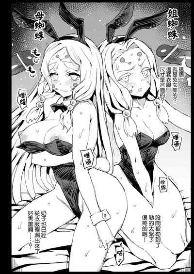 第40頁圖