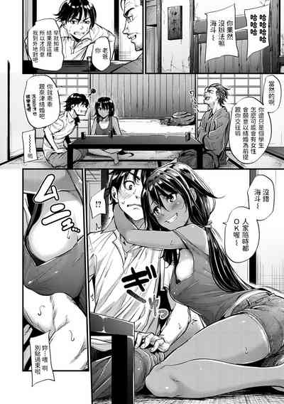第4頁圖