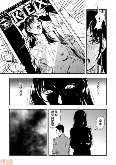 第8頁圖